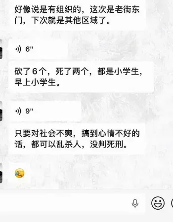 深圳罗湖
